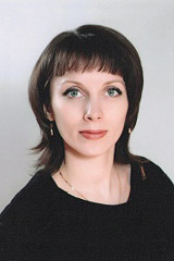 Савко Елена Васильевна