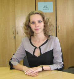 Свередюк Елена Владимировна