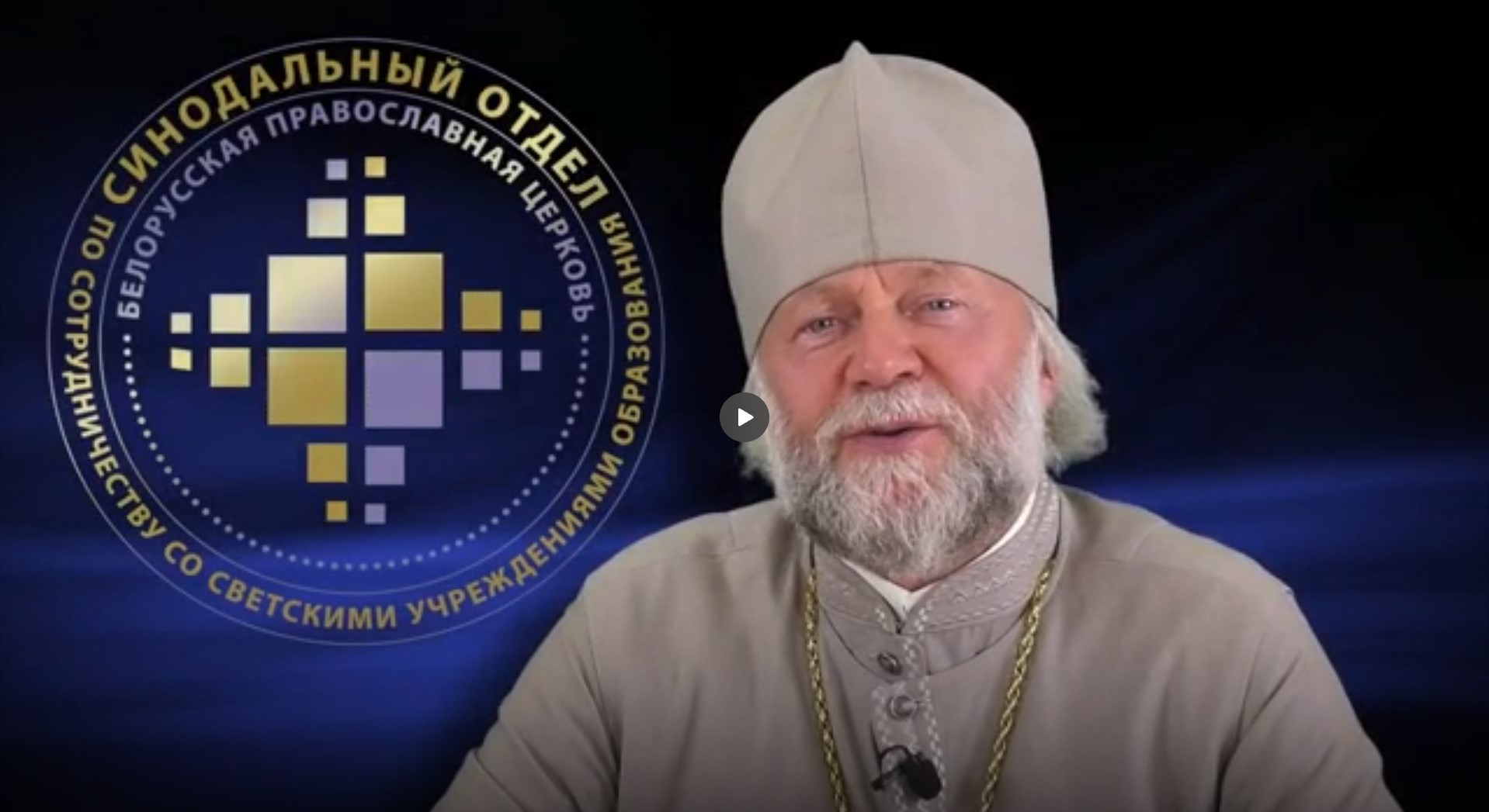 Смотреть в Облаке Mail.Ru