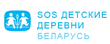 sos-villages.by