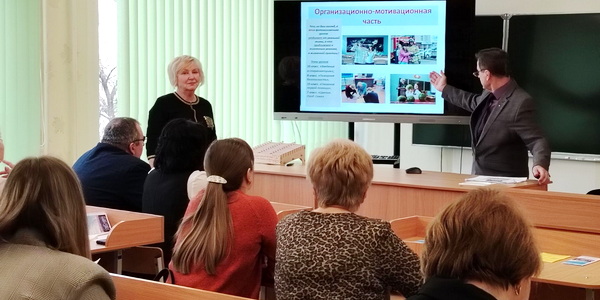 Дневник проекта