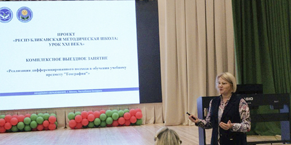 Дневник проекта