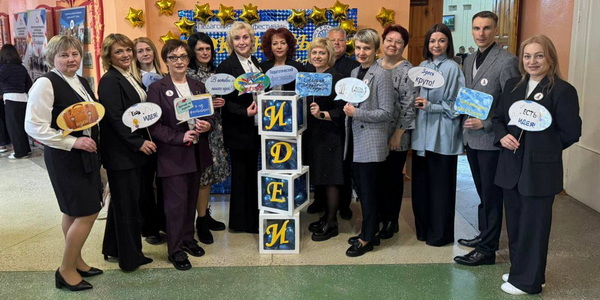 Дневник проекта