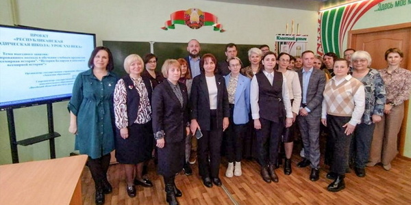 Дневник проекта