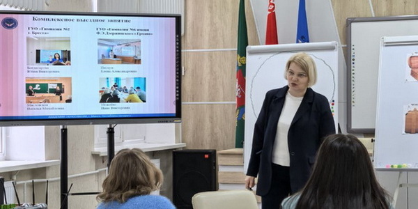 Дневник проекта