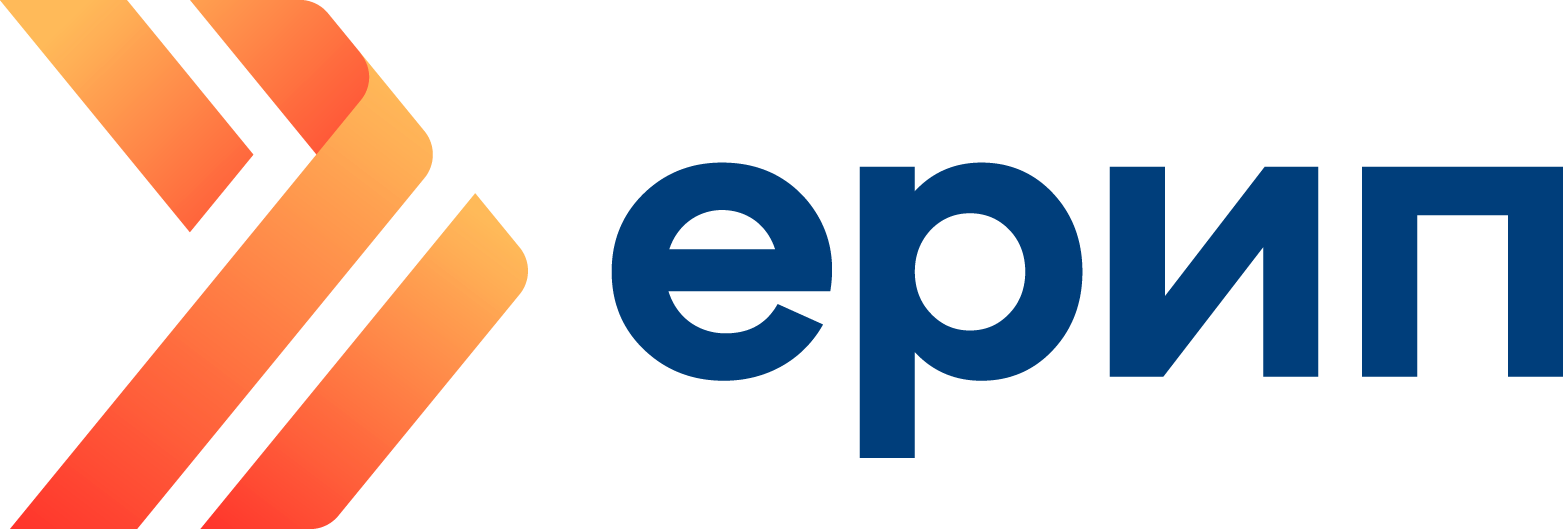 ЕРИП
