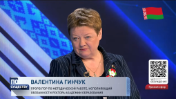 Кроме знаний надо формировать у детей понимание важности Победы, которую завоевали наши предки - Гинчук