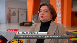 Таланты со всей страны - в детском технопарке началась вторая смена школы олимпиадного движения