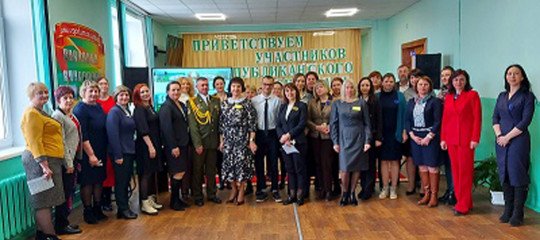 Республиканский семинар 1 апреля