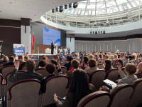 Делегаты Советского района г. Минска приняли участие в работе VII Конференции (внеочередной) Минской городской организации РОО «Белая Русь»