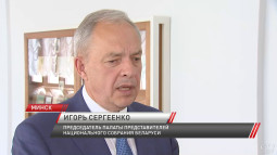 Игорь Сергеенко встретился с коллективом Академии образования