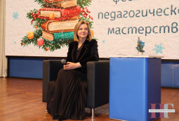 З панарамай лепшых практык знаёмілі на калядным фестывалі педагагічнага майстэрства