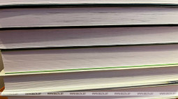 Эксперт: белорусские учебники формируют сознательного гражданина и патриота уже с начальных классов