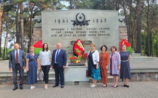 День памяти