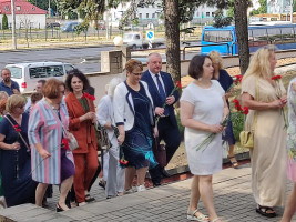 День памяти