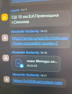 05 10 2026