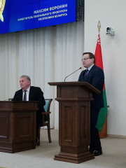 Республиканский семинар