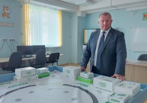 2022 08 26 dogovor scholl 225 09