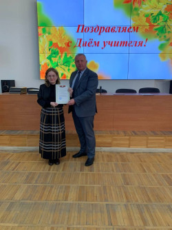 2022 10 03 den uchitelya 12