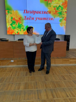 2022 10 03 den uchitelya 14