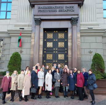 2022 10 20 museum den