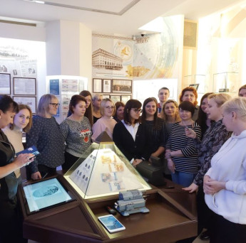 2022 10 20 museum deneg
