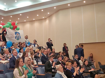 Педагогический дебют 