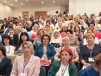 Педагогический дебют 