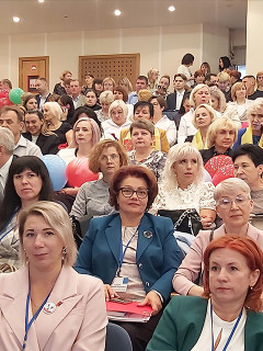 Педагогический дебют 