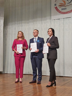 Педагогический дебют 