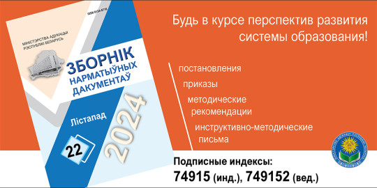 2024 11 21