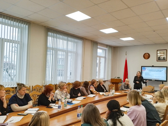 2025 11 27 formir univers kompetentsij1