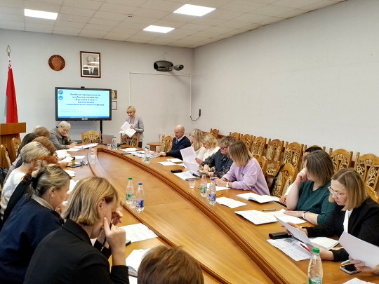 2025 11 27 formir univers kompetentsij1