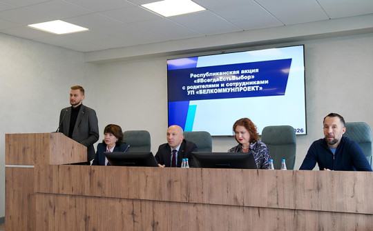 2026 04 08 vsegdaestvybor kak raspoznat bedu i ne molchat1