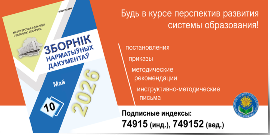 2026 05 25 10