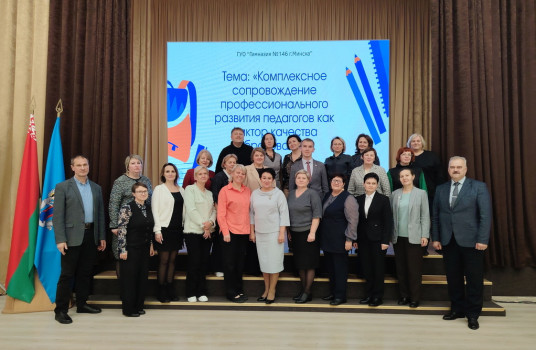 2026 10 08